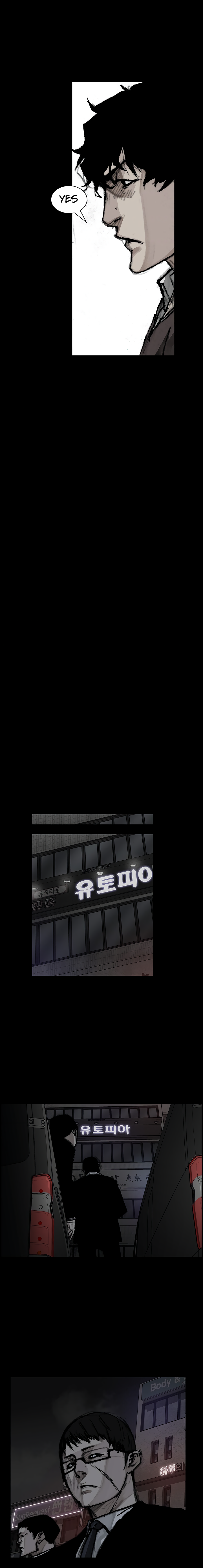 Read Dokgo 3 ENGLISH Manga Online