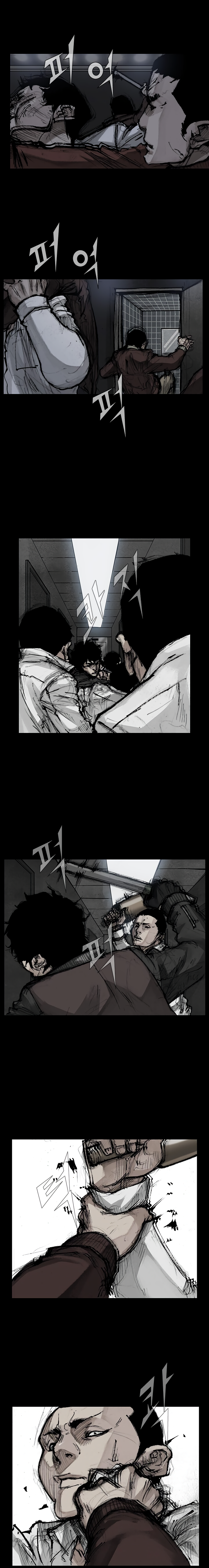 Read Dokgo 3 ENGLISH Manga Online