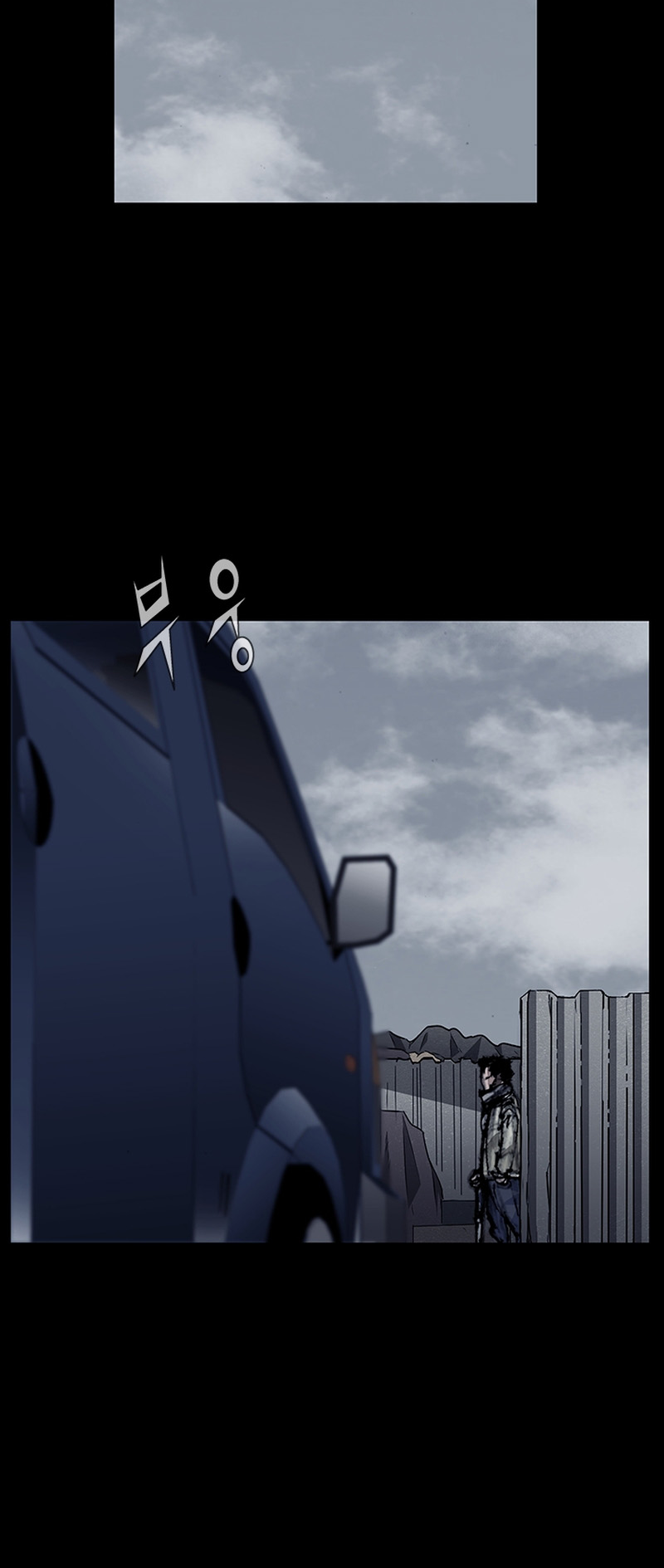 Read Dokgo 3 ENGLISH Manga Online