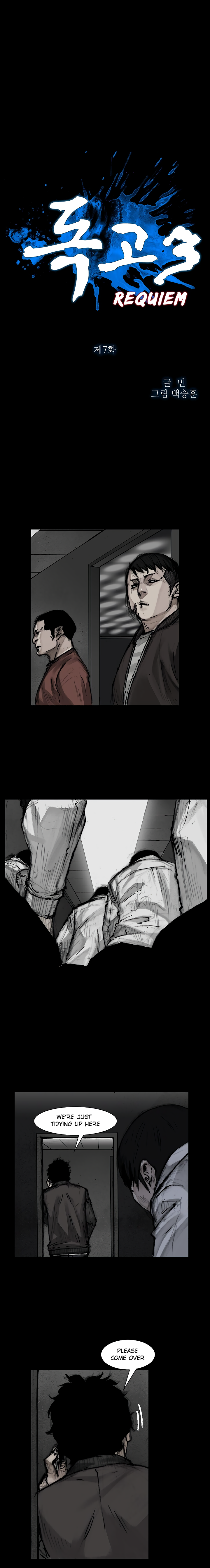 Read Dokgo 3 ENGLISH Manga Online