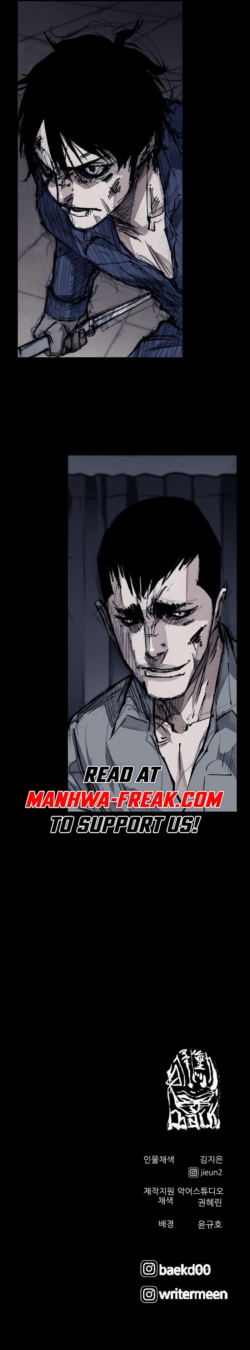 Read Dokgo 3 ENGLISH Manga Online