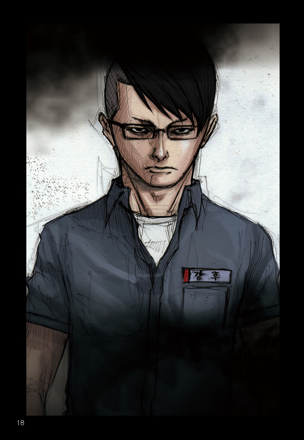 Read Dokgo ENGLISH Manga Online