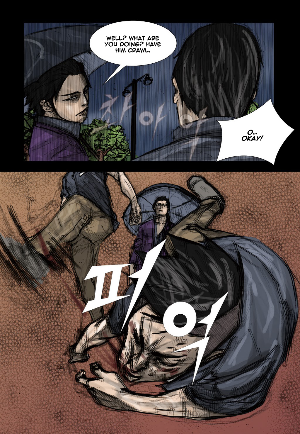 Read Dokgo ENGLISH Manga Online