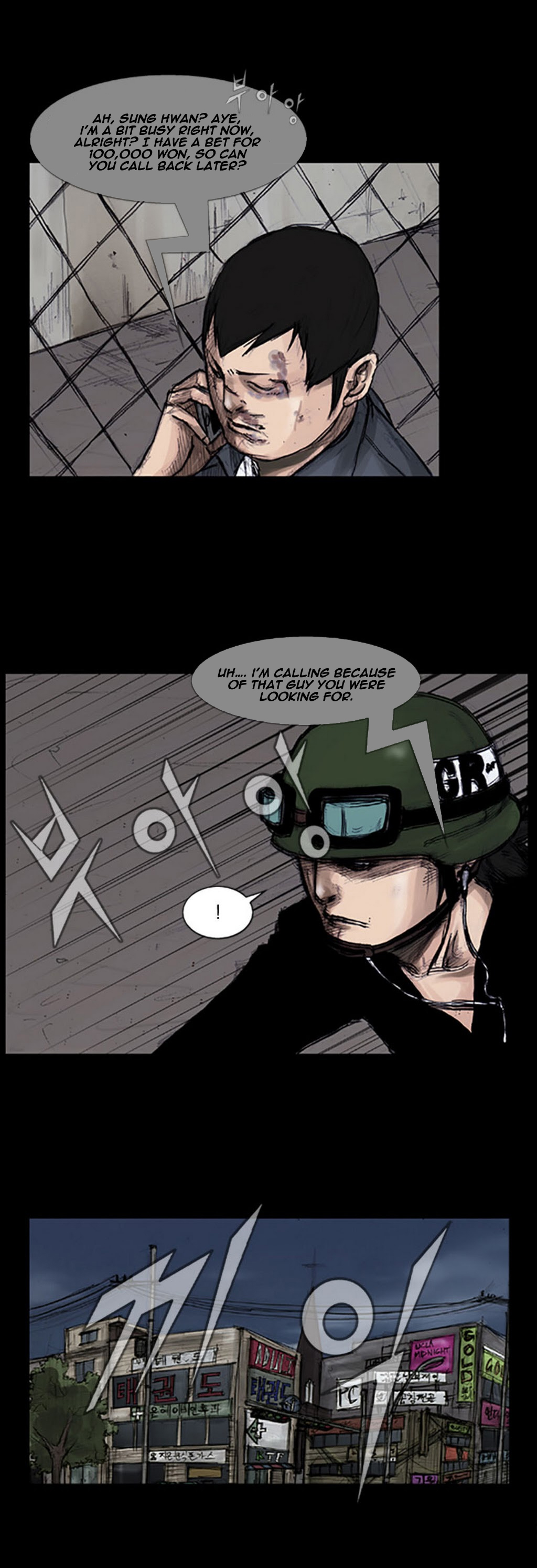 Read Dokgo ENGLISH Manga Online