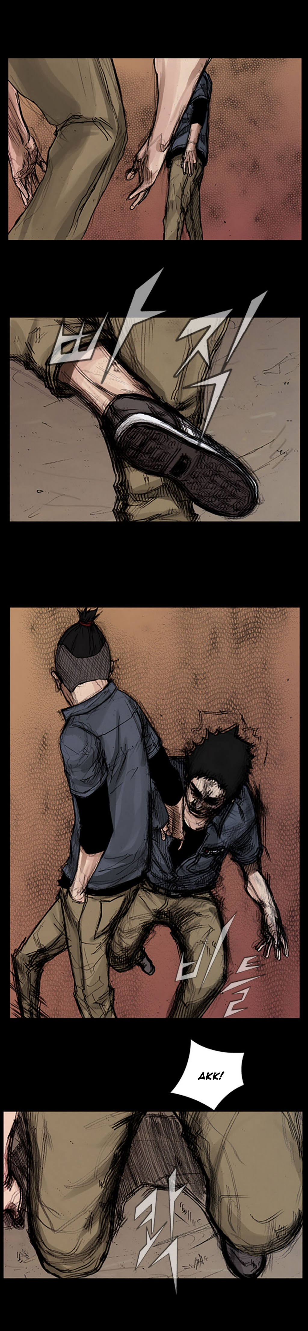 Read Dokgo ENGLISH Manga Online