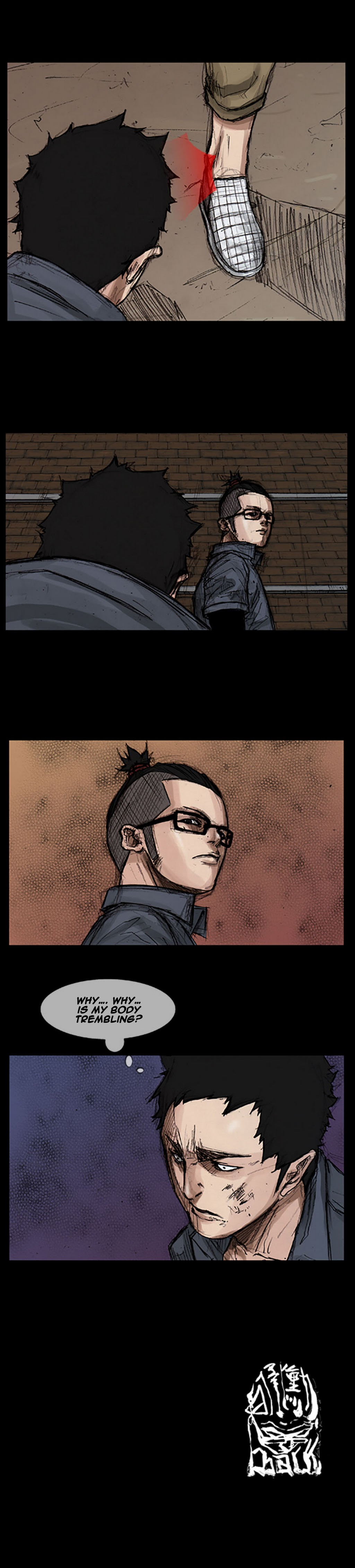 Read Dokgo ENGLISH Manga Online