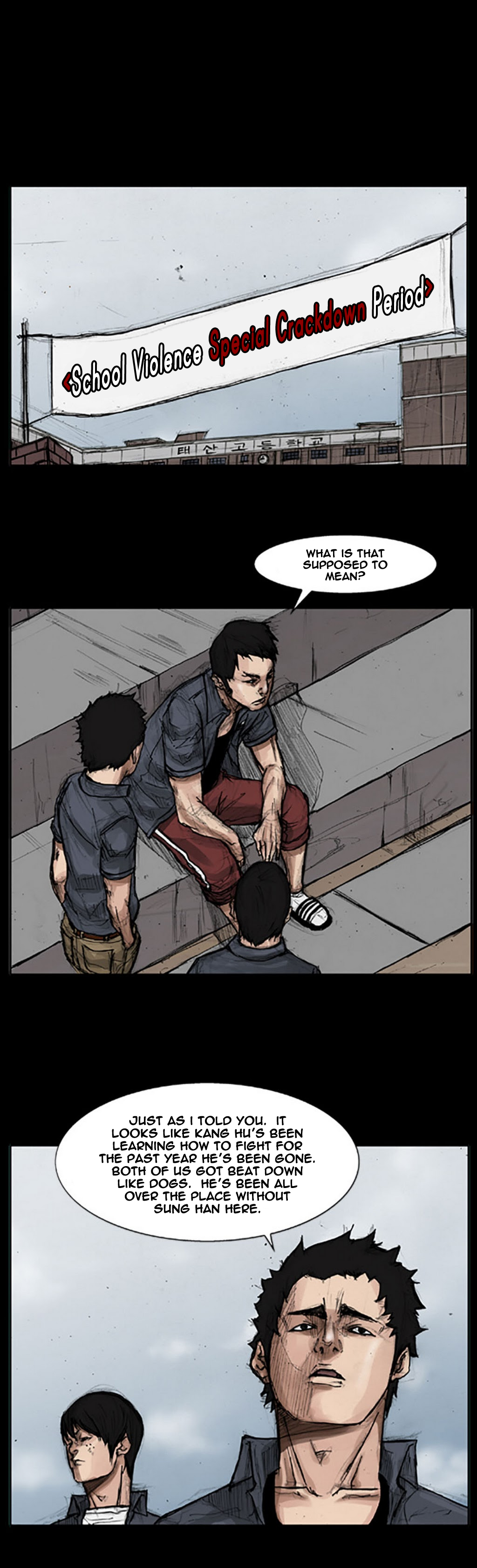 Read Dokgo ENGLISH Manga Online