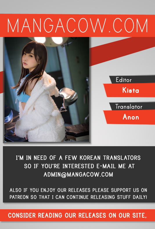 Read Dokgo ENGLISH Manga Online