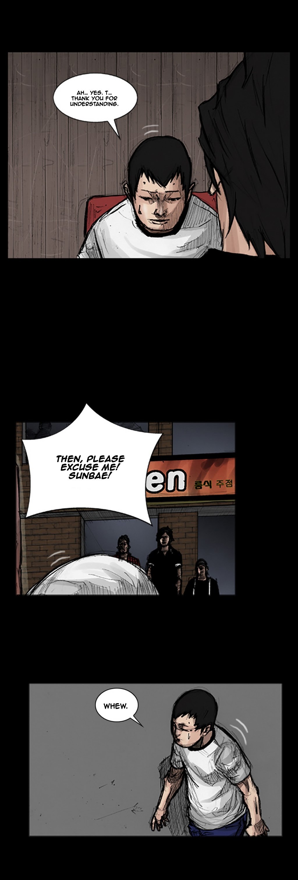 Read Dokgo ENGLISH Manga Online