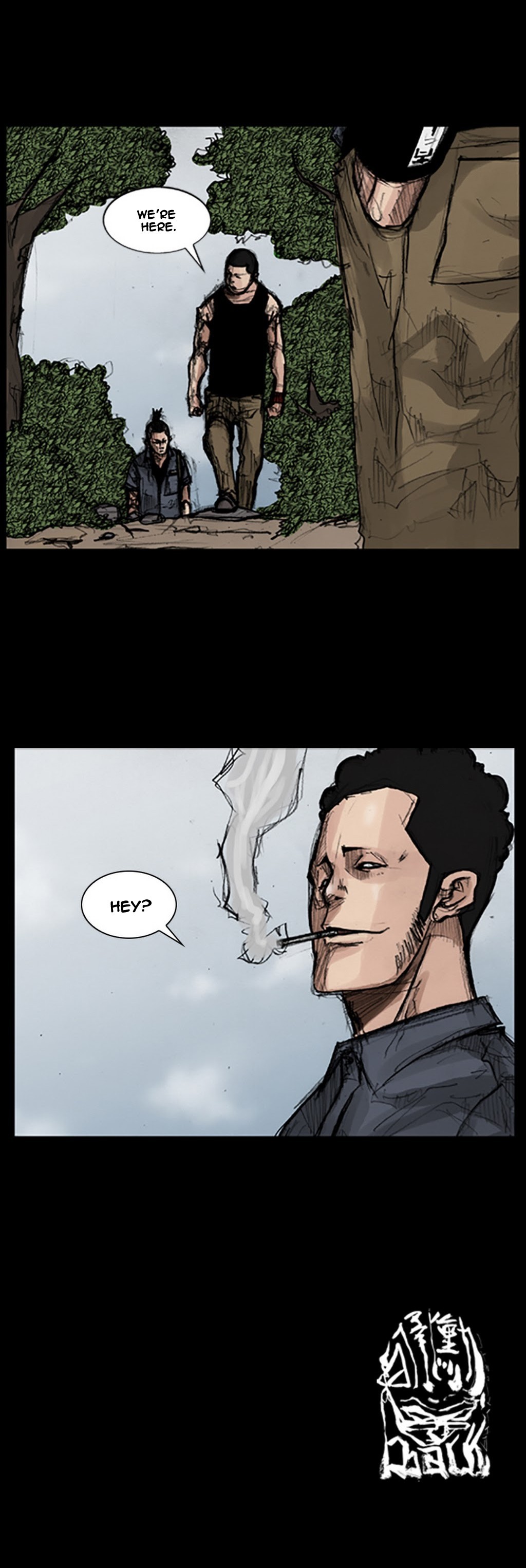 Read Dokgo ENGLISH Manga Online