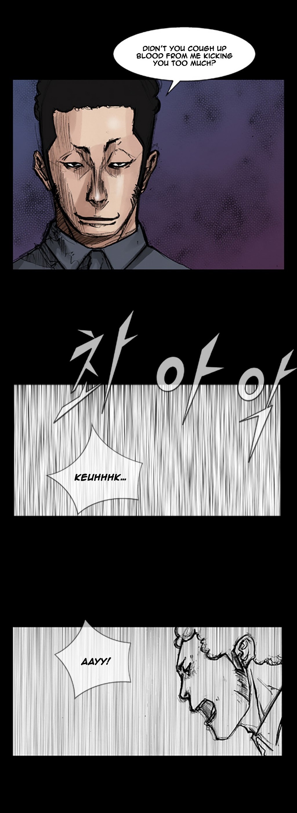 Read Dokgo ENGLISH Manga Online