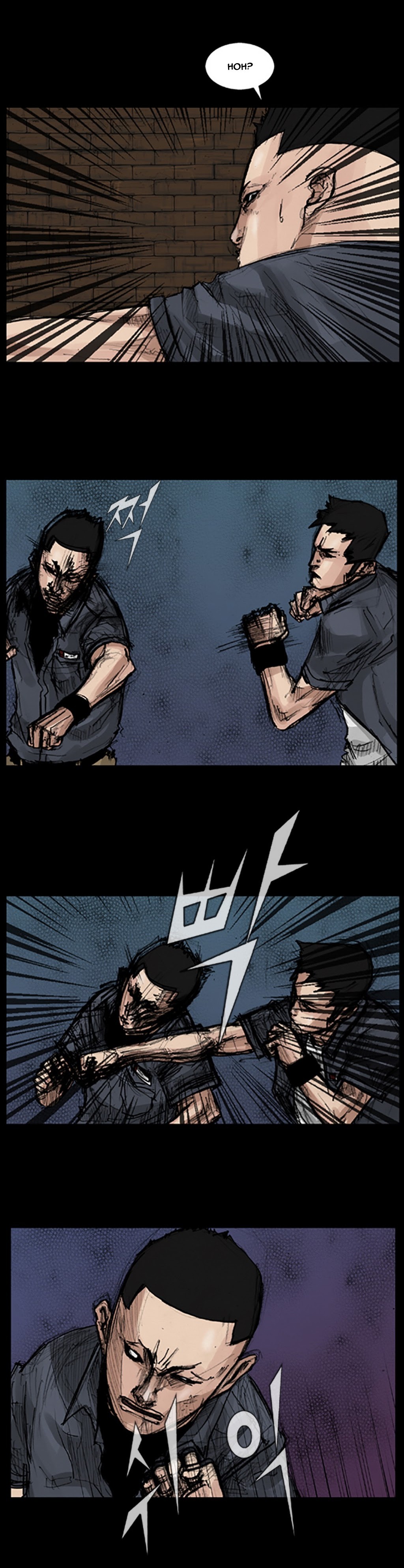 Read Dokgo ENGLISH Manga Online