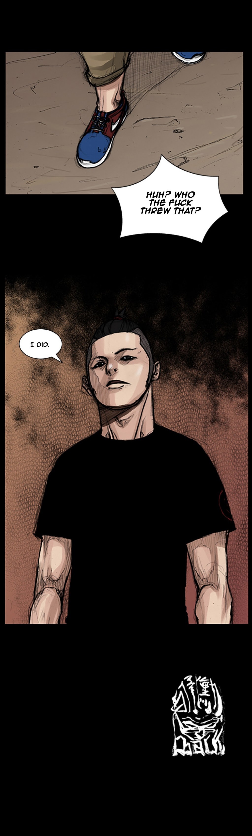 Read Dokgo ENGLISH Manga Online