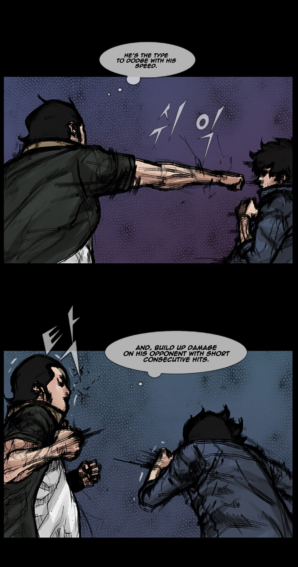 Read Dokgo ENGLISH Manga Online