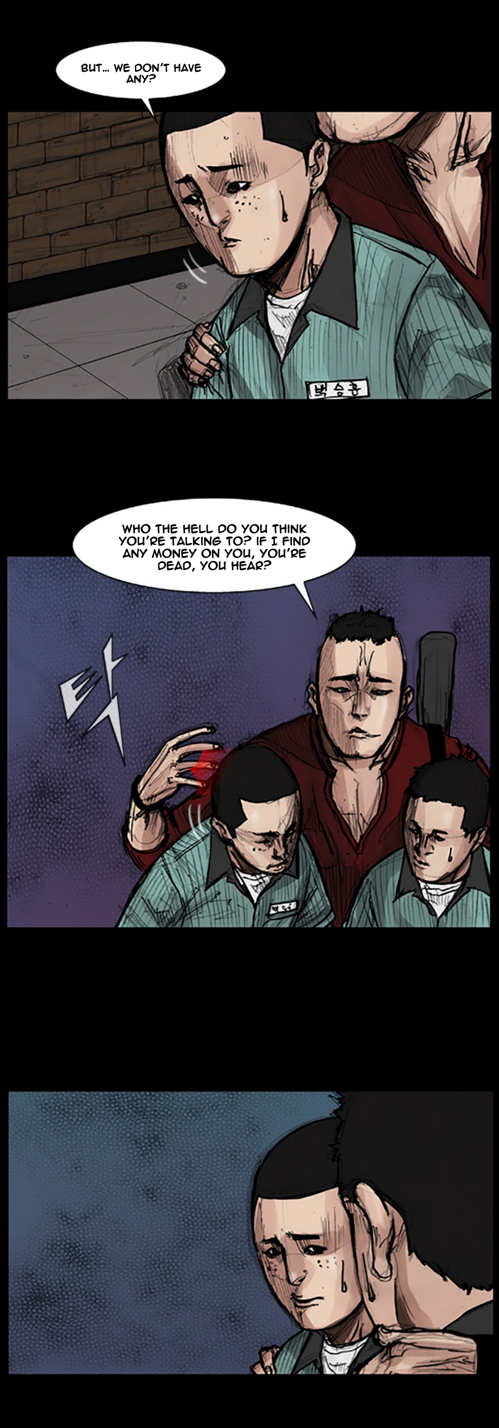 Read Dokgo ENGLISH Manga Online