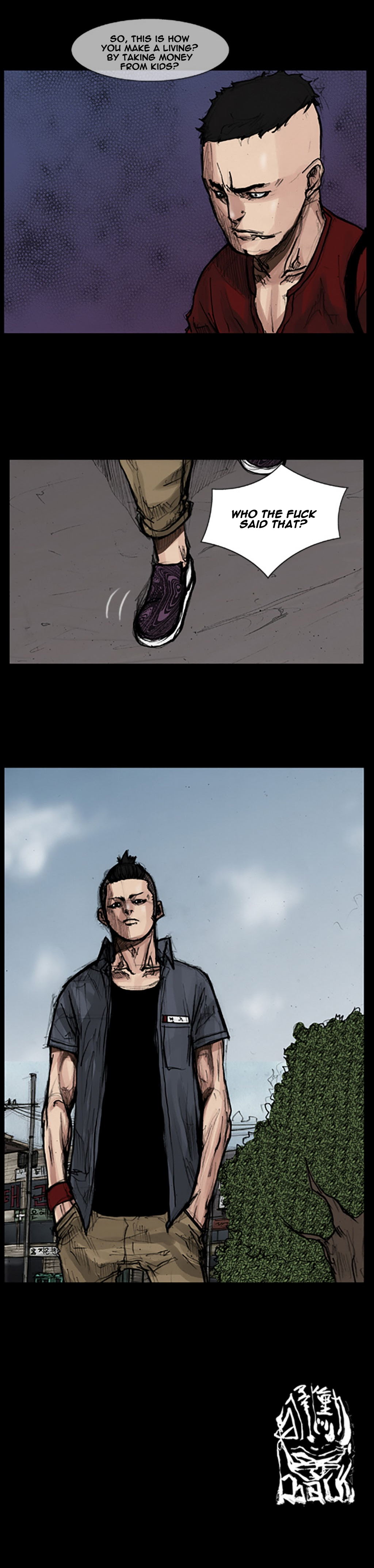 Read Dokgo ENGLISH Manga Online