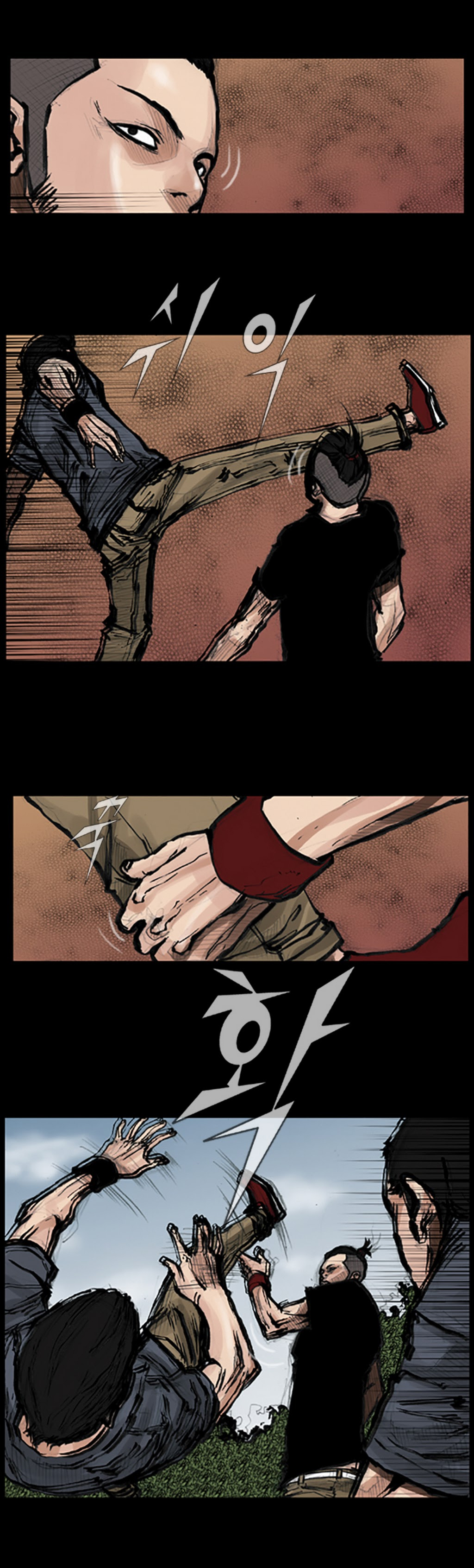 Read Dokgo ENGLISH Manga Online