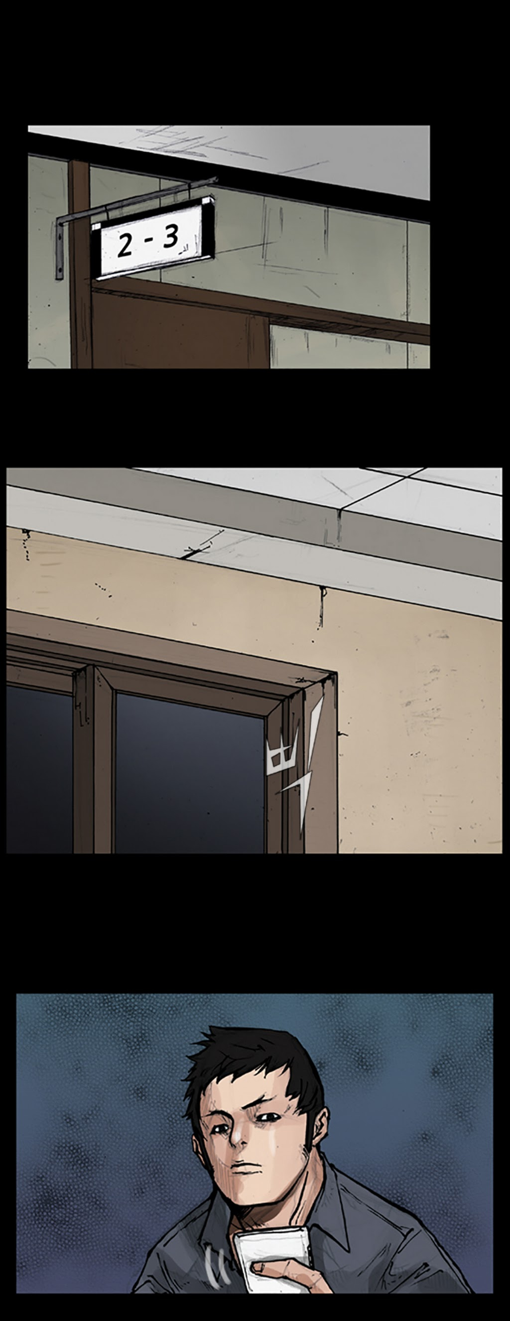 Read Dokgo ENGLISH Manga Online