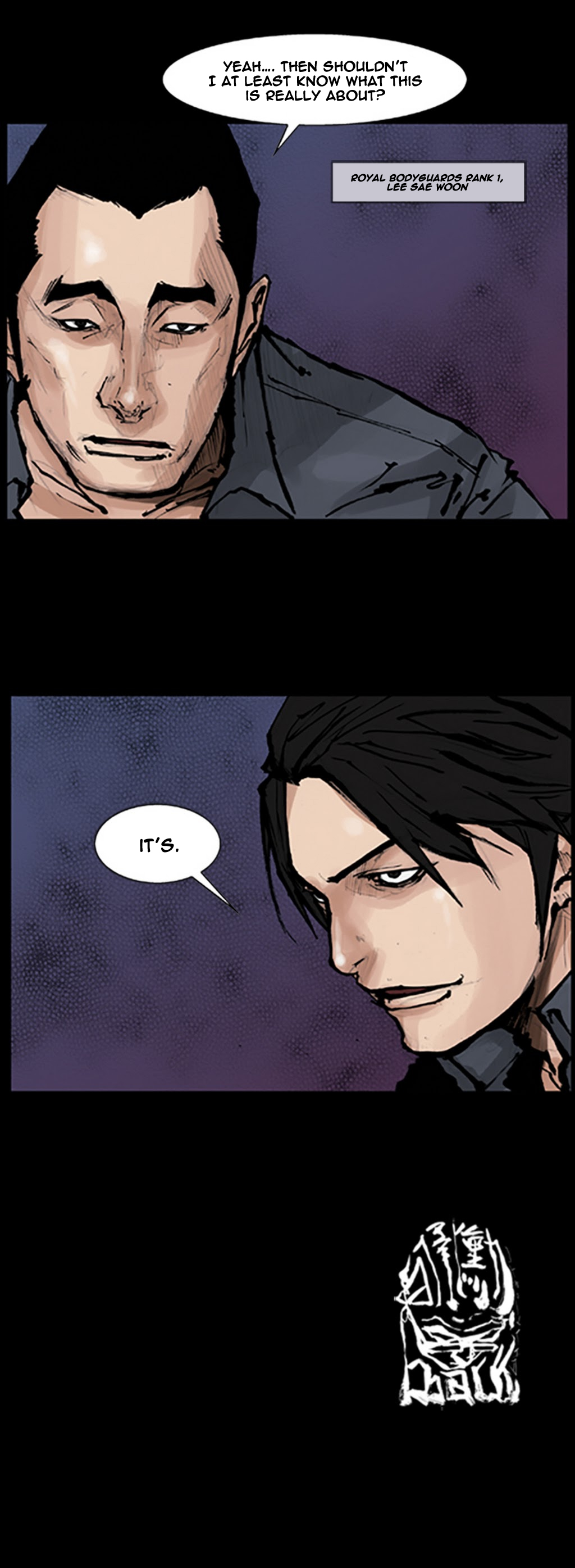 Read Dokgo ENGLISH Manga Online