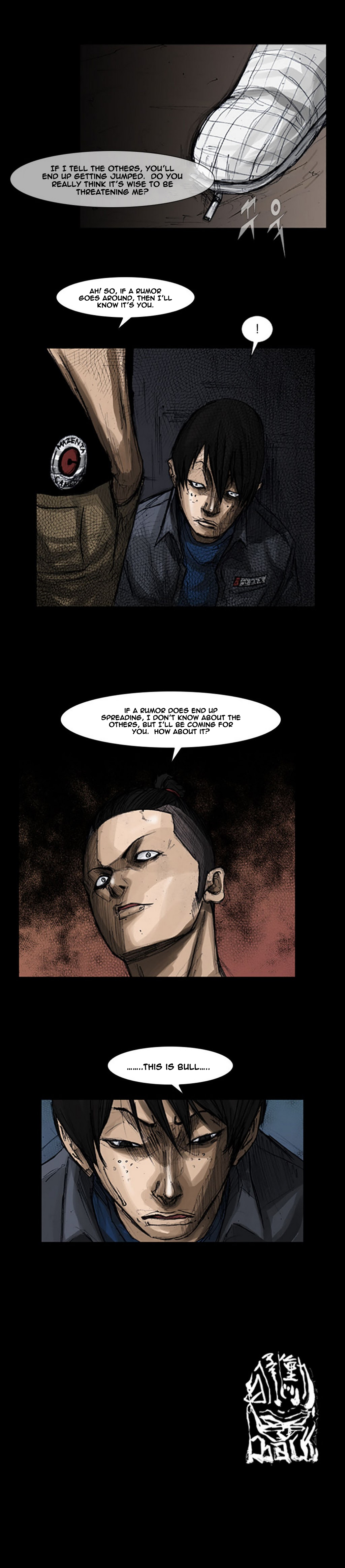 Read Dokgo ENGLISH Manga Online