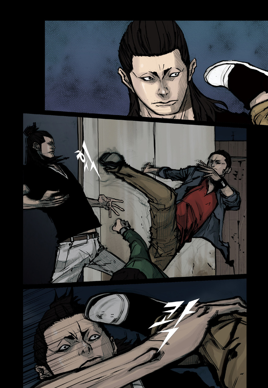 Read Dokgo ENGLISH Manga Online