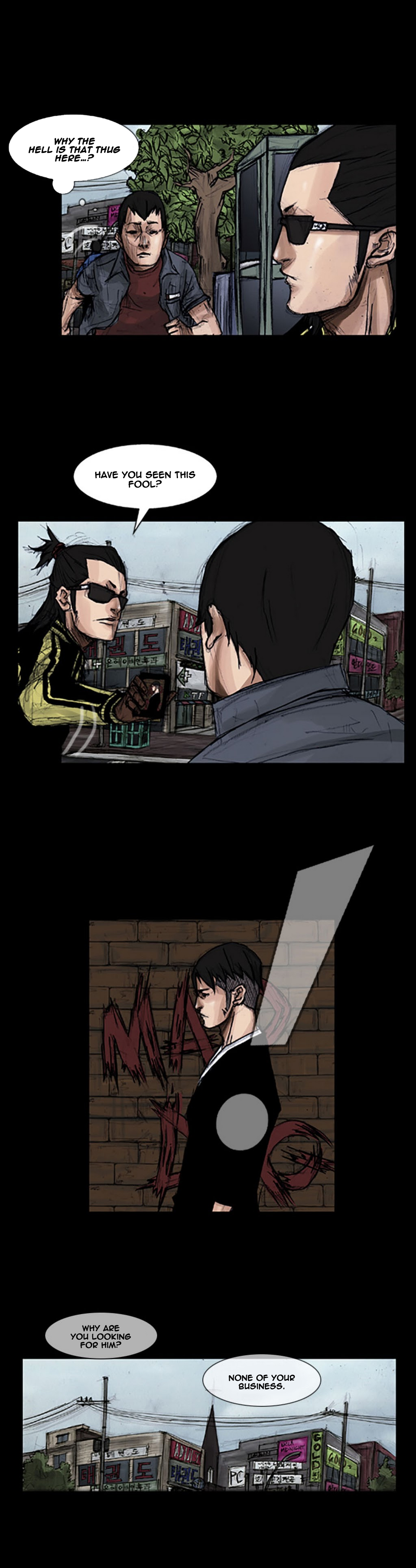 Read Dokgo ENGLISH Manga Online