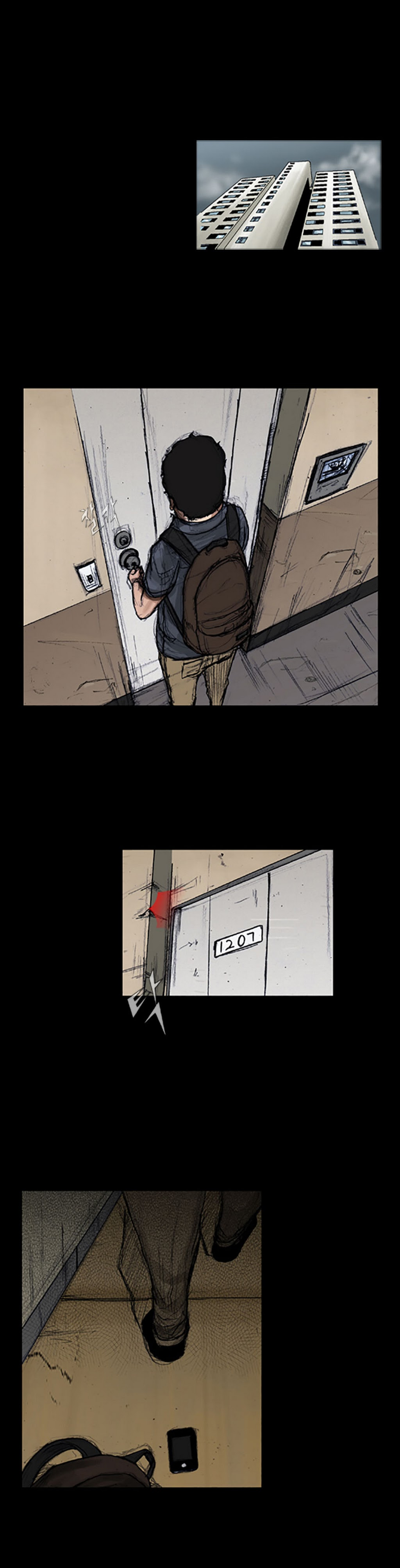 Read Dokgo ENGLISH Manga Online