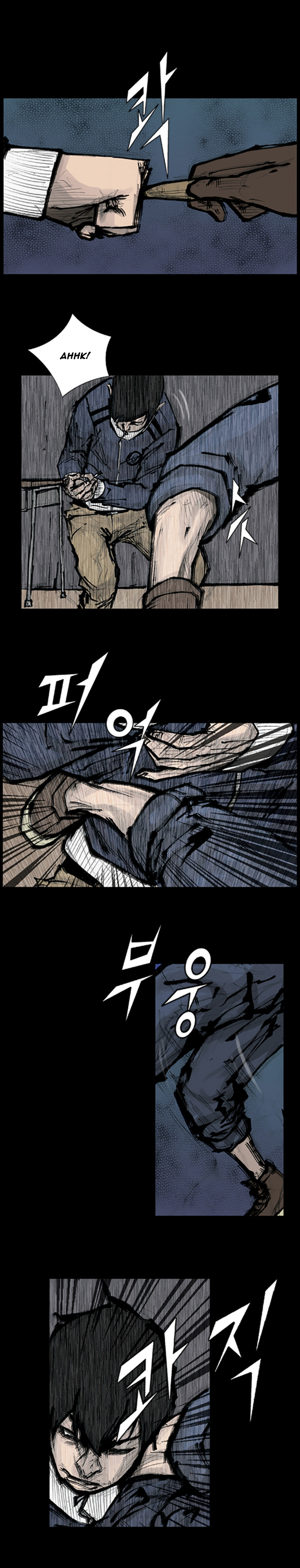 Read Dokgo ENGLISH Manga Online