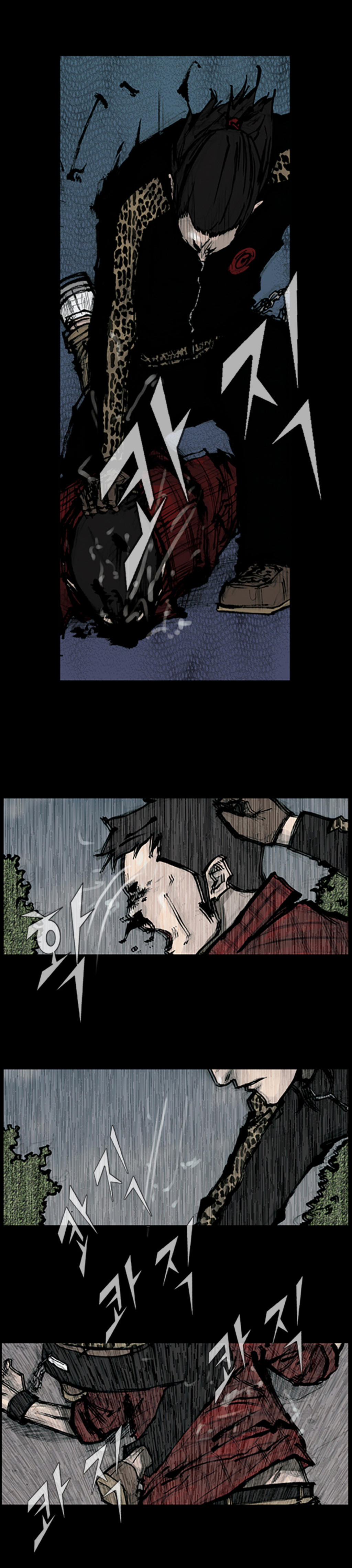 Read Dokgo ENGLISH Manga Online