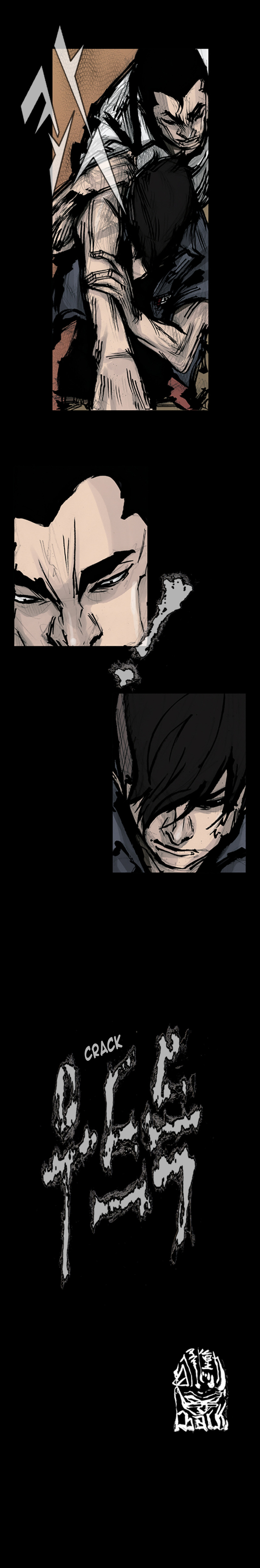 Read Dokgo ENGLISH Manga Online