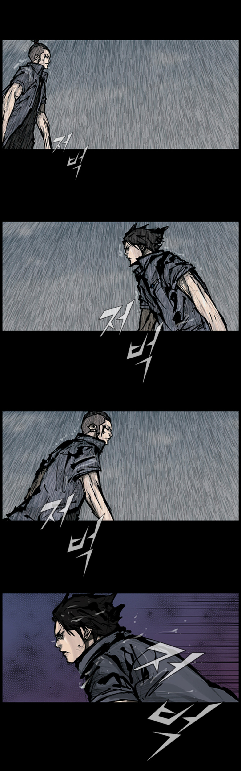 Read Dokgo ENGLISH Manga Online