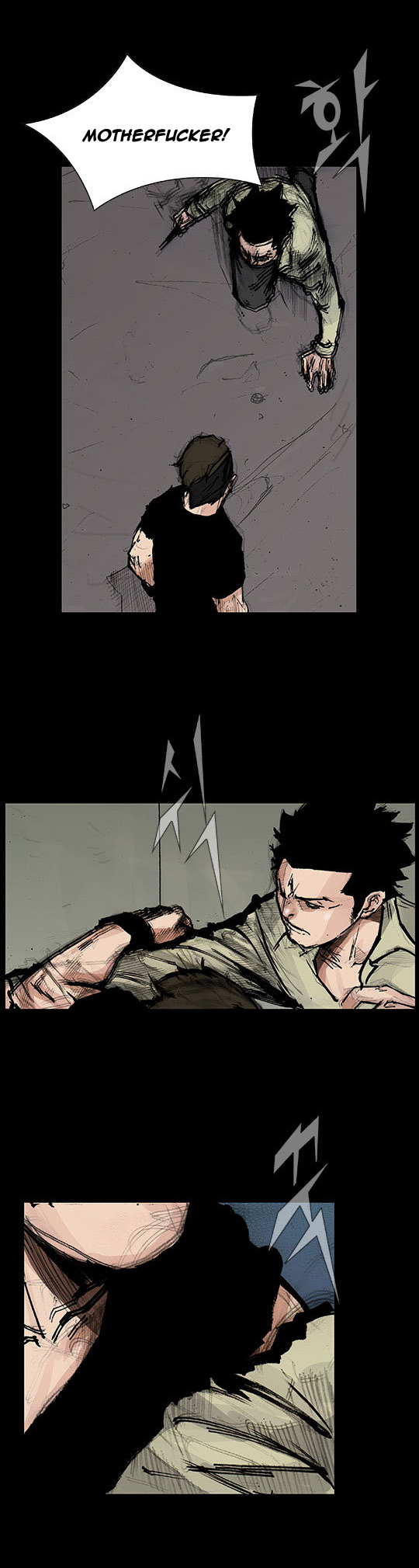 Read Dokgo Rewind ENGLISH Manga Online