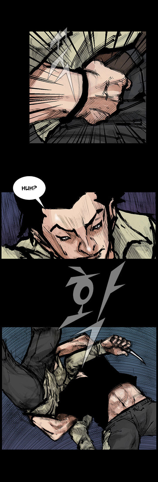 Read Dokgo Rewind ENGLISH Manga Online