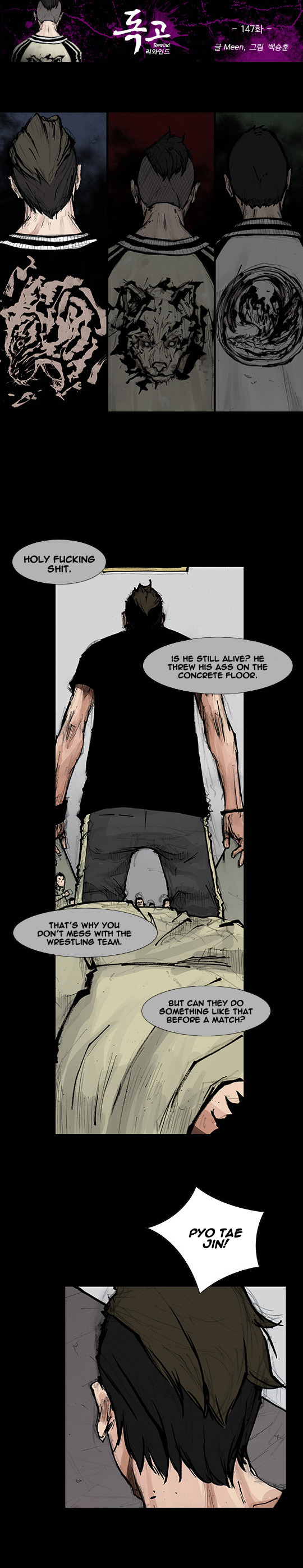 Read Dokgo Rewind ENGLISH Manga Online