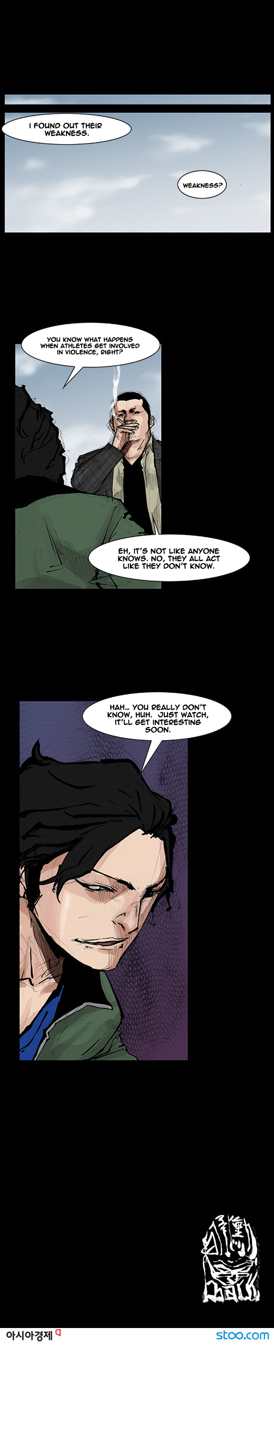 Read Dokgo Rewind ENGLISH Manga Online