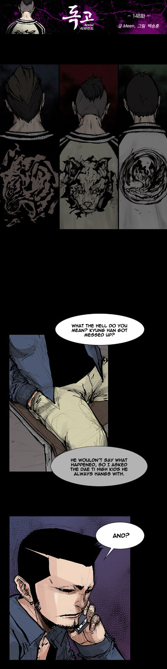 Read Dokgo Rewind ENGLISH Manga Online