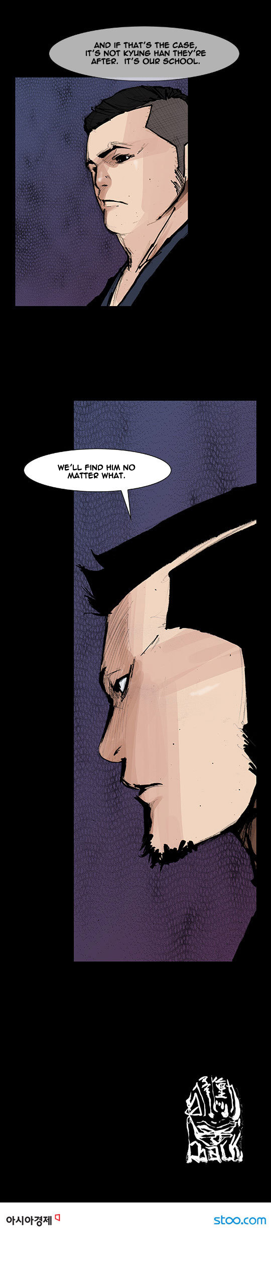 Read Dokgo Rewind ENGLISH Manga Online