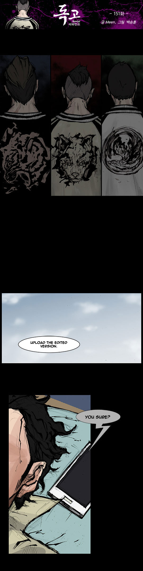 Read Dokgo Rewind ENGLISH Manga Online