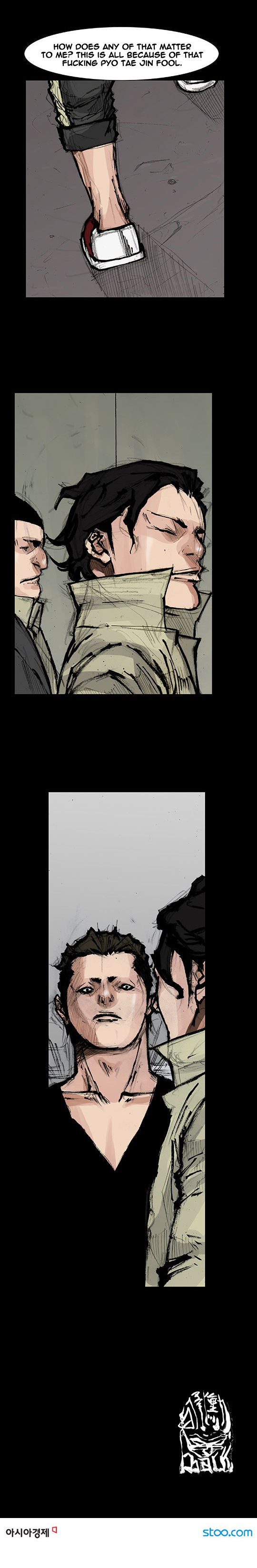 Read Dokgo Rewind ENGLISH Manga Online