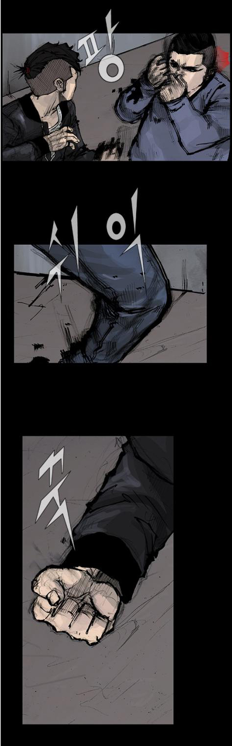 Read Dokgo Rewind ENGLISH Manga Online
