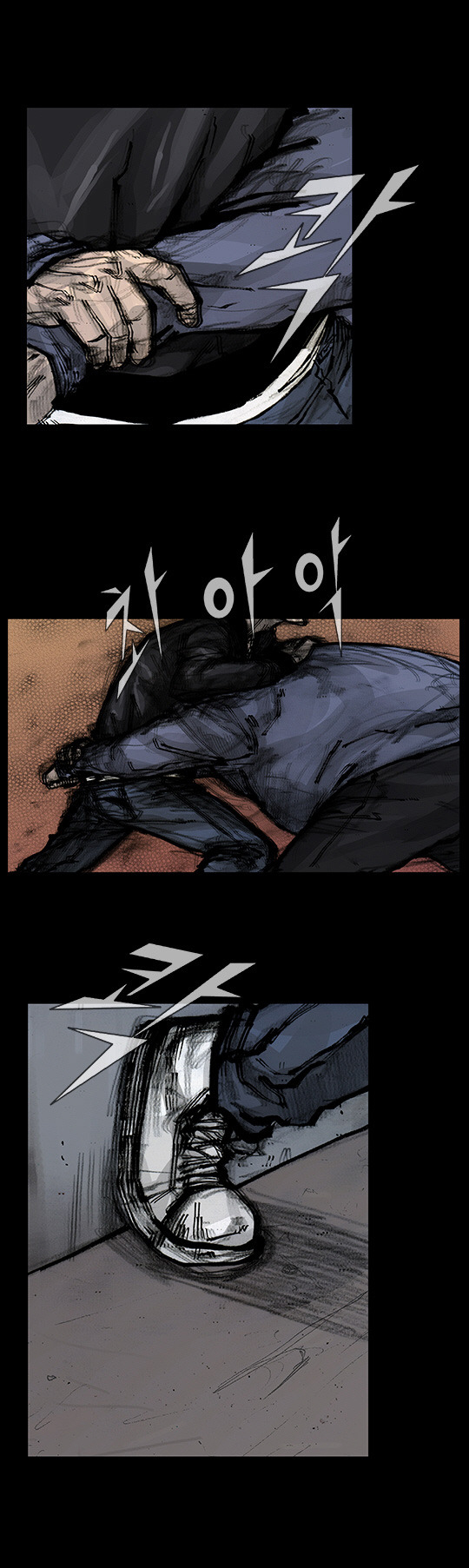 Read Dokgo Rewind ENGLISH Manga Online