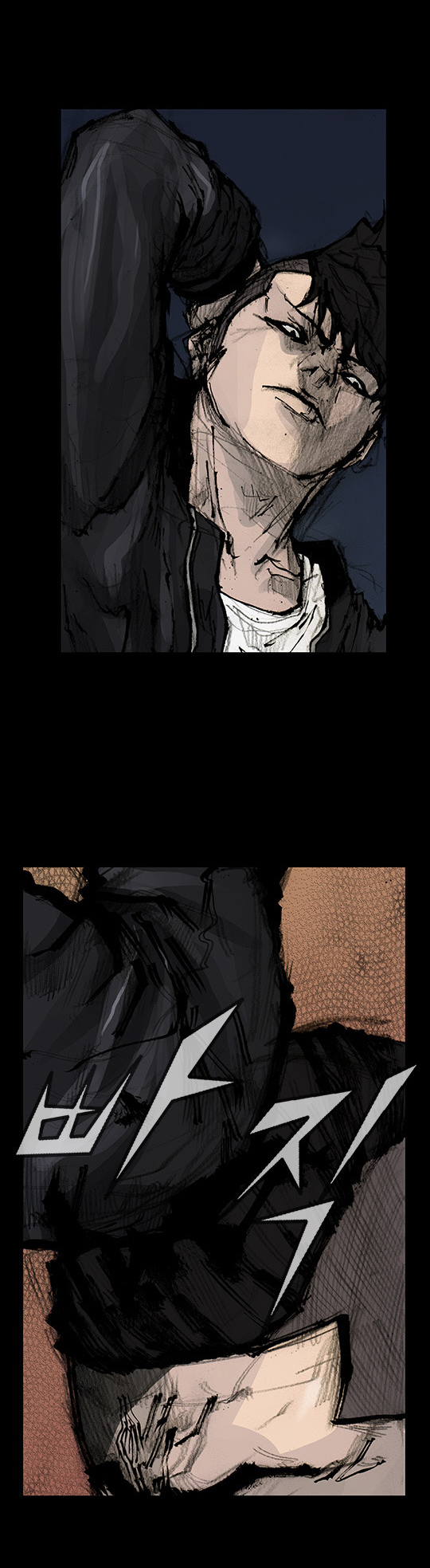 Read Dokgo Rewind ENGLISH Manga Online