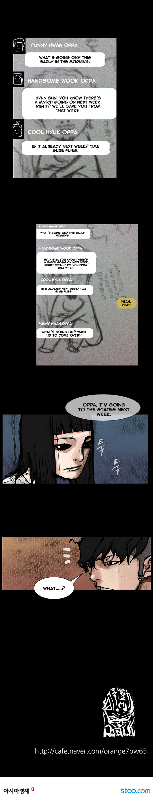 Read Dokgo Rewind ENGLISH Manga Online
