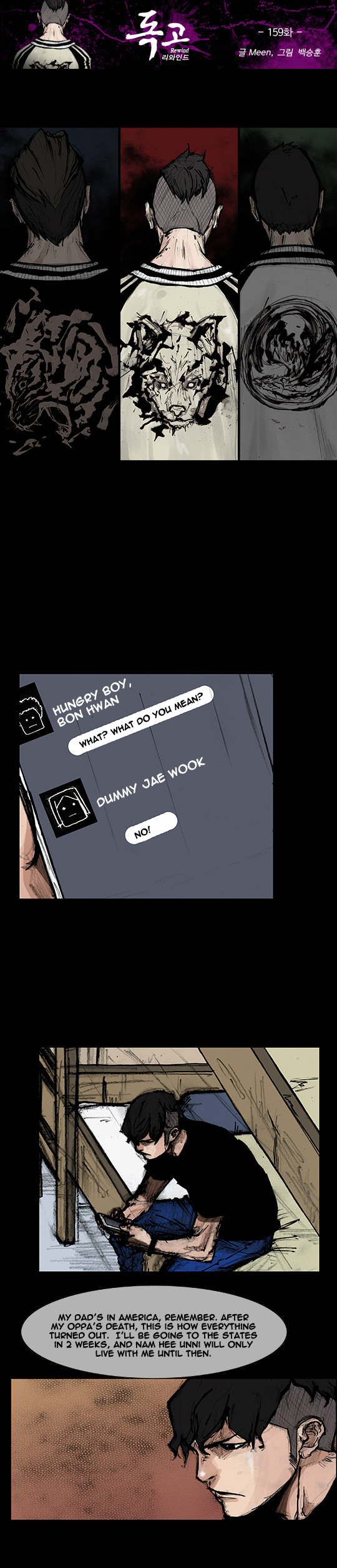 Read Dokgo Rewind ENGLISH Manga Online