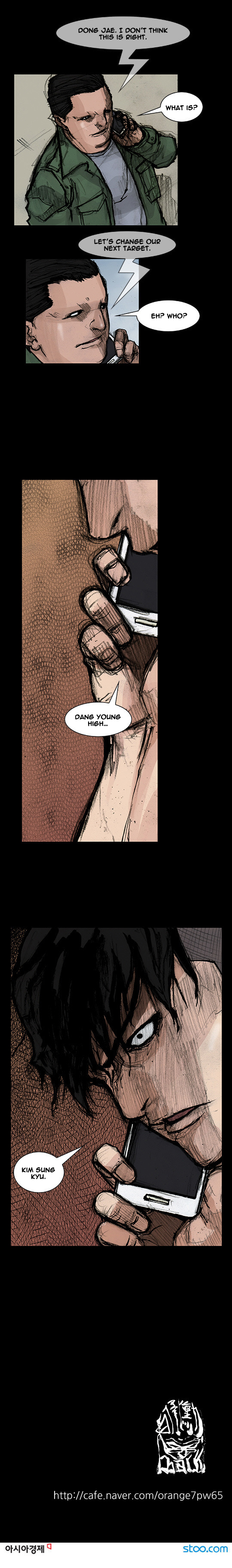 Read Dokgo Rewind ENGLISH Manga Online