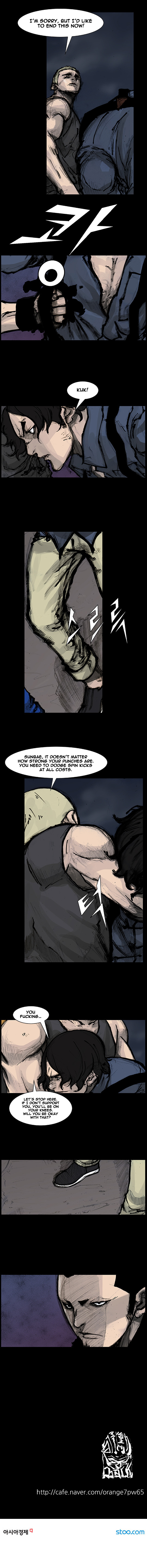 Read Dokgo Rewind ENGLISH Manga Online