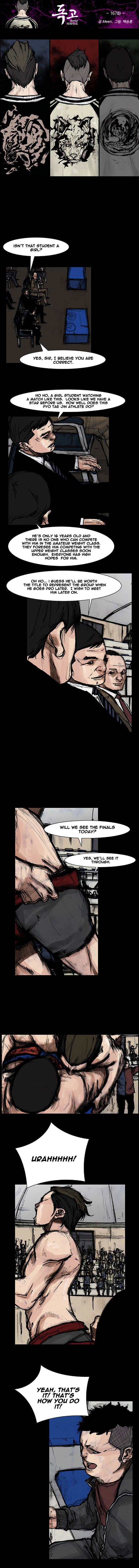 Read Dokgo Rewind ENGLISH Manga Online