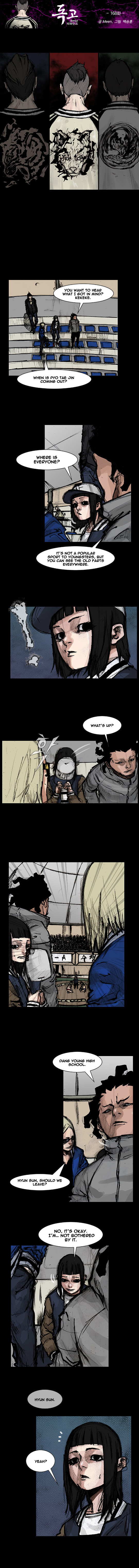 Read Dokgo Rewind ENGLISH Manga Online