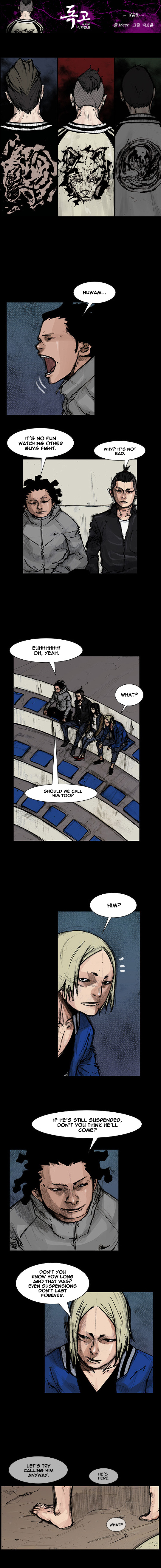Read Dokgo Rewind ENGLISH Manga Online
