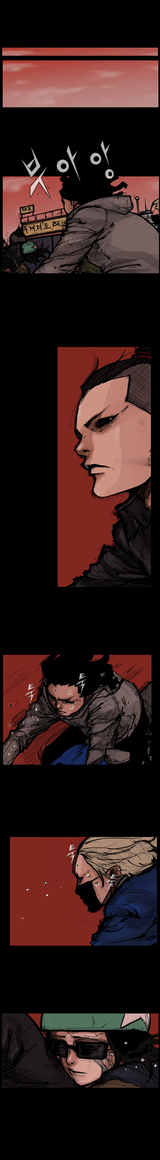 Read Dokgo Rewind ENGLISH Manga Online